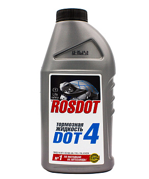 Тормозная жидкость ROSDOT 4, Тормозная жидкость - фото в магазине СарЗИП