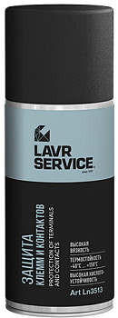 Lavr Защита клемм и контактов Pro Line, Сервисные продукты - фото в магазине СарЗИП