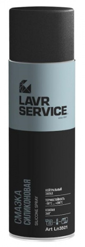 Lavr Service Смазка силиконовая (650мл (LN3501))