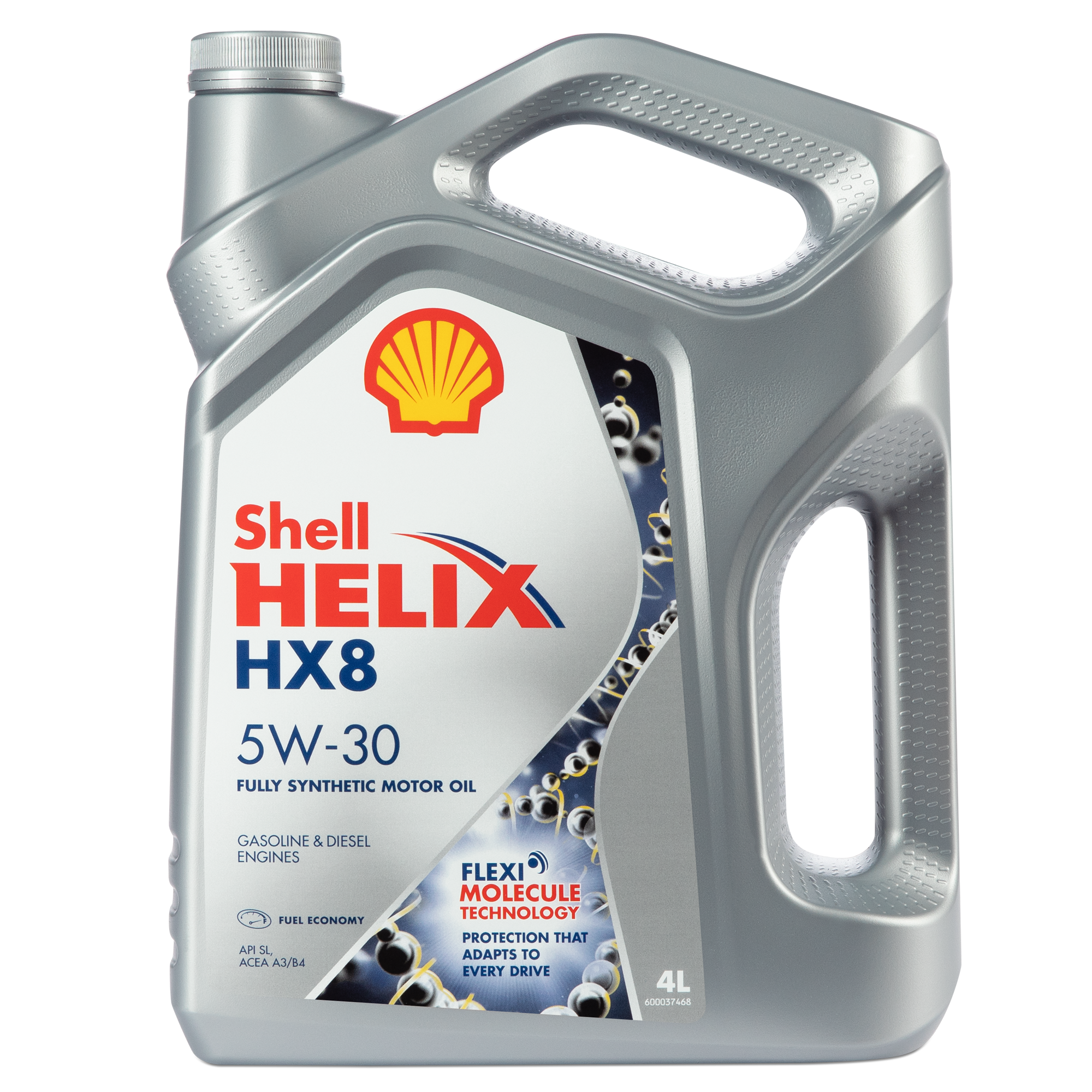 Масло моторное Shell Helix HX8 5W-30 A3/B4 купить в Саратове