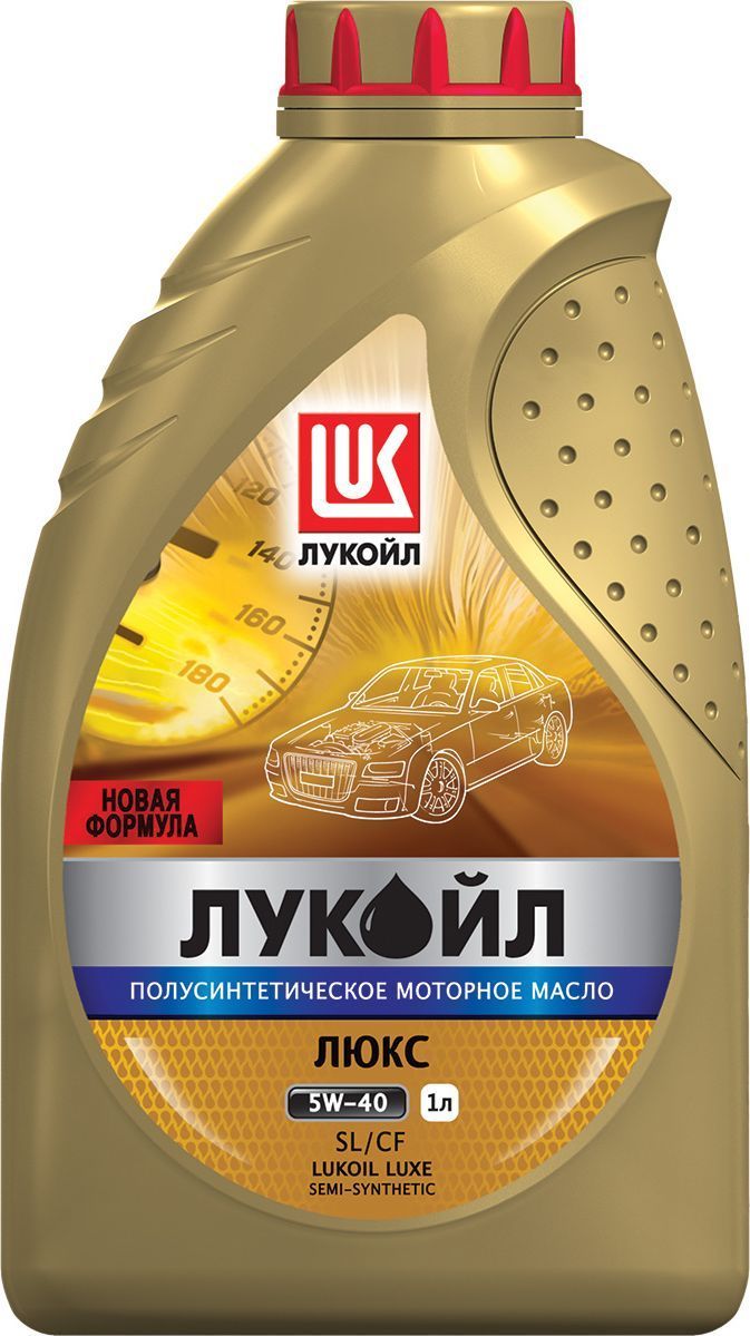 Моторное масло ЛУКОЙЛ ЛЮКС, полусинтетическое SAE 5W-40, API SL/CF, Масла моторные - фото в магазине СарЗИП