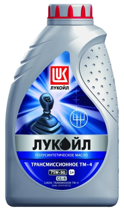 Трансмиссионное масло ЛУКОЙЛ ТМ-4, полусинтетическое, 75W-90,API GL-4, Трансмиссионные масла - фото в магазине СарЗИП