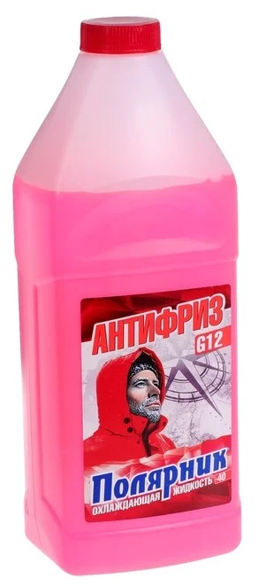Антифриз Полярник G12 красный, Охлаждающая жидкость - фото в магазине СарЗИП