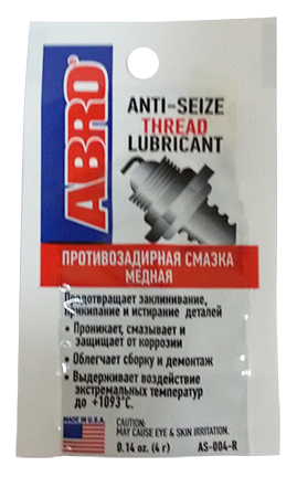 Противозадирная смазка медная Abro, Консистентные смазки - фото в магазине СарЗИП