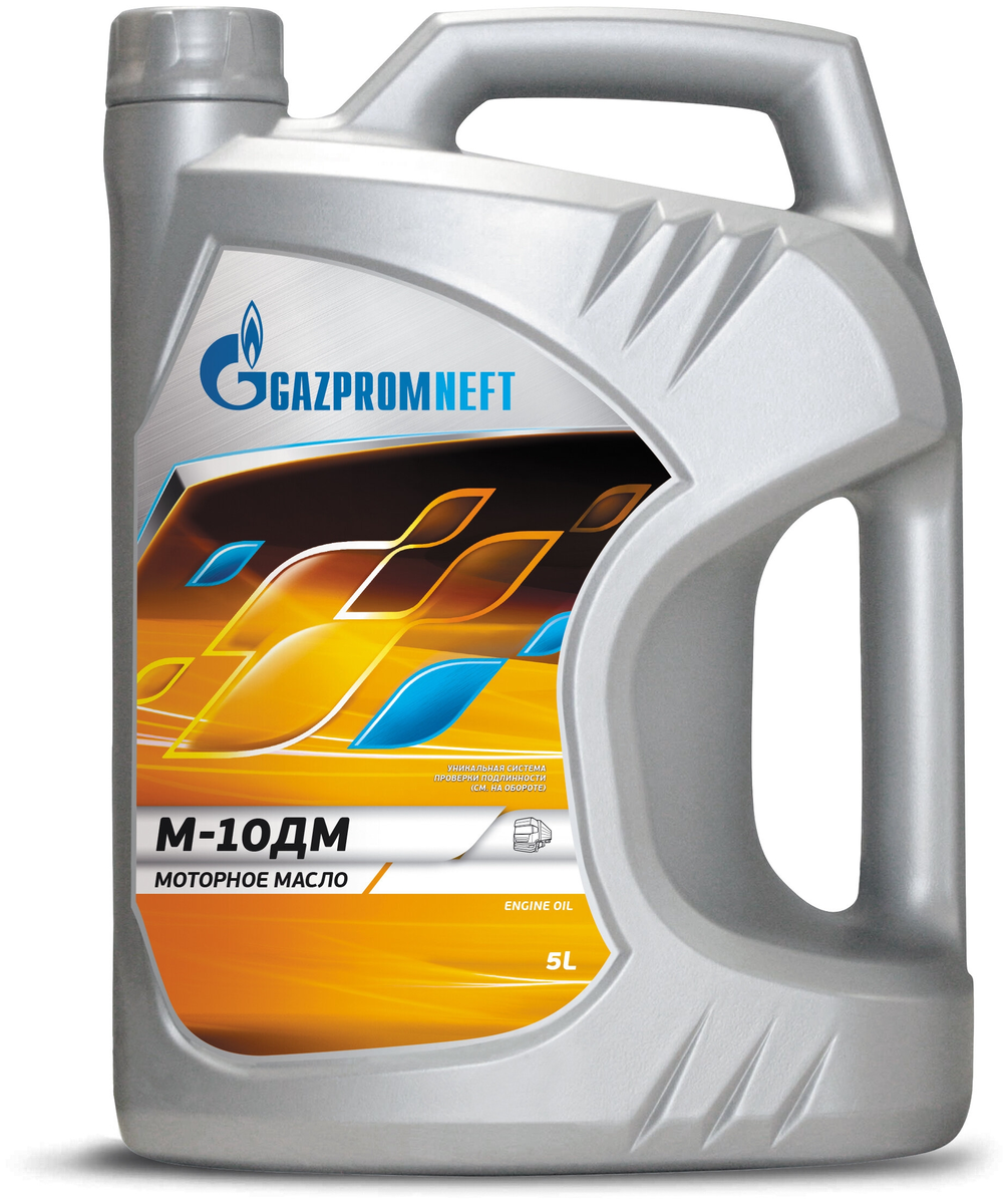 Моторное масло Газпромнефть М10ДМ, Смазочные материалы для коммерческого транспорта и специальной техники - фото в магазине СарЗИП