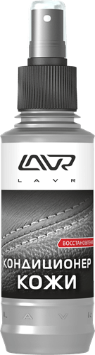 Lavr Кондиционер кожи восстанавливающий (185мл (LN1471L))