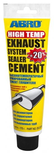 Abro Высокотемпературный армированный цемент глушителя (170г (ES332R))