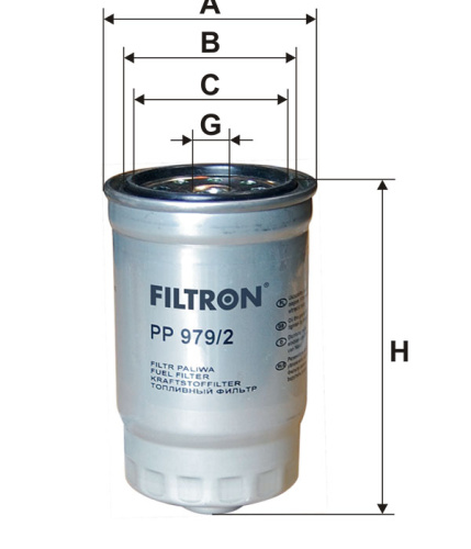 Топливный фильтр FILTRON PP 979/2, Топливные фильтры - фото в магазине СарЗИП