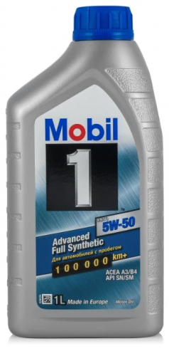 Моторное масло MOBIL 1 FS X1 5W-50 (1л (153631))
