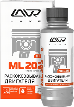 Lavr Раскоксовка двигателя ML202, Сервисные продукты - фото в магазине СарЗИП