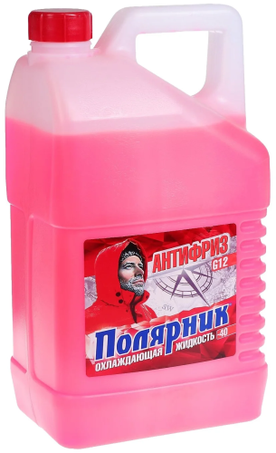 Антифриз Полярник G12 красный, Охлаждающая жидкость - фото в магазине СарЗИП