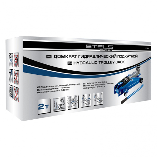 Домкрат гидравлический подкатной 2т, подъём 140-340мм Stels 51127, Ремонт и обслуживание колес - фото в магазине СарЗИП