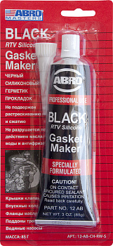 Abro Герметик прокладок черный, Сервисные продукты - фото в магазине СарЗИП