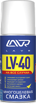 Lavr Многоцелевая смазка LV-40, Сервисные продукты - фото в магазине СарЗИП