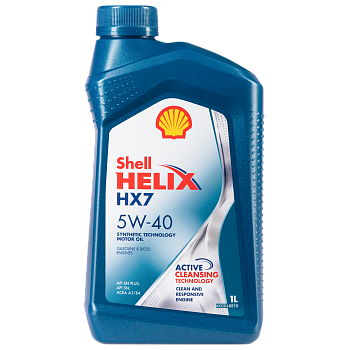 Масло моторное Shell Helix HX7 5W-40, Масла моторные - фото в магазине СарЗИП
