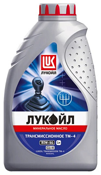 Трансмиссионное масло ЛУКОЙЛ ТМ-4, минеральное, 80W-90, API GL-4, Трансмиссионные масла - фото в магазине СарЗИП