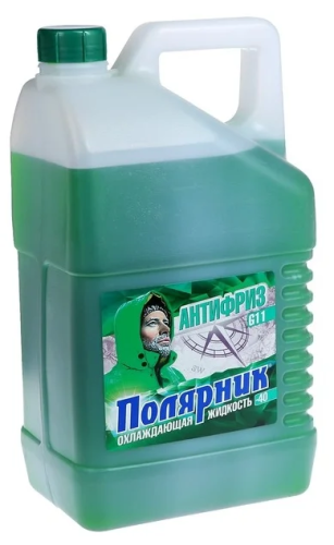 Антифриз Полярник G11 зеленый, Охлаждающая жидкость - фото в магазине СарЗИП
