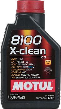 Моторное масло Motul 8100 X-clean Gen2 5W40, Масла моторные - фото в магазине СарЗИП