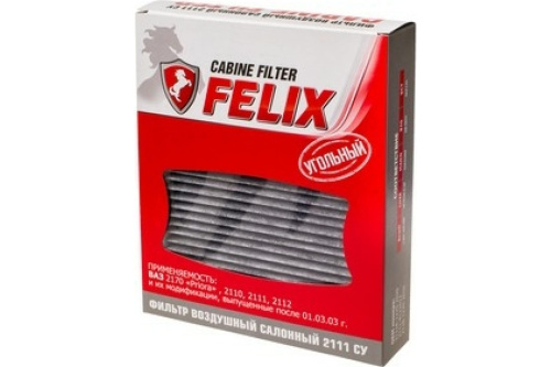 Воздушный фильтр салона угольный FELIX 2111 (ВАЗ 2110-12), Воздушные фильтры салона - фото в магазине СарЗИП