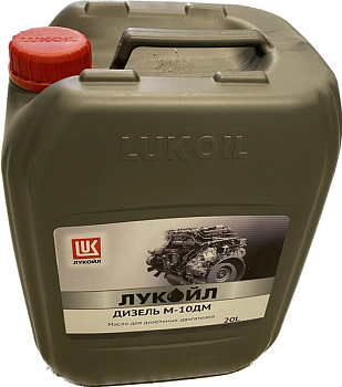 Моторное масло Лукойл М10ДМ, Смазочные материалы для коммерческого транспорта и специальной техники - фото в магазине СарЗИП