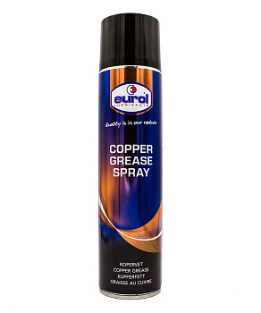 Смазка медная Eurol Copper Grease Spray, Сервисные продукты - фото в магазине СарЗИП