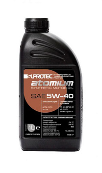 Моторное масло Suprotec Atomium 5W-40, Масла моторные - фото в магазине СарЗИП