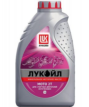 Моторное масло Лукойл МОТО 2Т, минеральное, Смазочные материалы для мотоциклов - фото в магазине СарЗИП