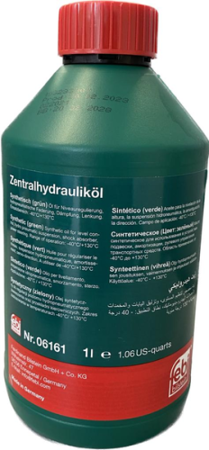 Гидравлическое масло Febi синтетика (зеленый) (1л (06161))