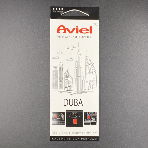 Ароматизатор в машину картонный Aviel DUBAI, Ароматизаторы воздуха - фото в магазине СарЗИП