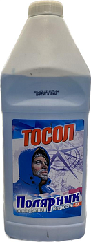 Тосол Полярник -40, Охлаждающая жидкость - фото в магазине СарЗИП