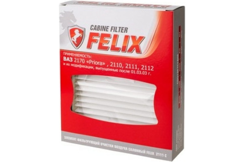 Воздушный фильтр салона FELIX 2111 (ВАЗ 2110-12), Воздушные фильтры салона - фото в магазине СарЗИП