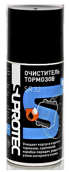 Очиститель тормозных дисков СУПРОТЕК 'SPro 32', Сервисные продукты - фото в магазине СарЗИП