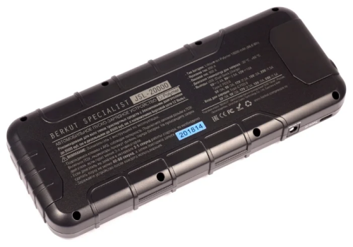 Пуско-зарядное устройство BERKUT Specialist JSL-20000, 12 В, Зарядные устройства для аккумуляторов - фото в магазине СарЗИП