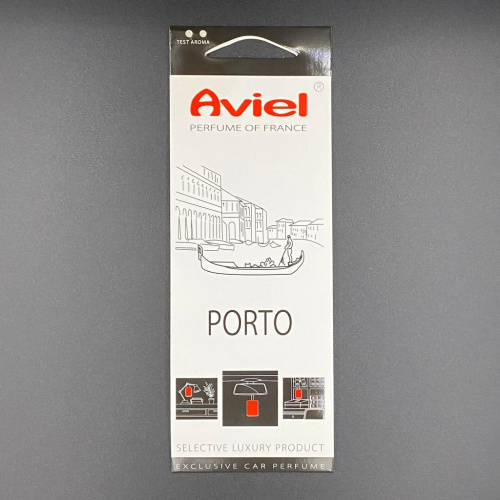 Ароматизатор в машину картонный Aviel PORTO, Ароматизаторы воздуха - фото в магазине СарЗИП