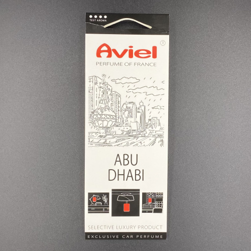 Ароматизатор в машину картонный Aviel ABU DHABI , Ароматизаторы воздуха - фото в магазине СарЗИП
