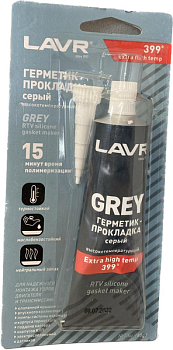 Lavr Герметик-прокладка серый высокотемпературный, Сервисные продукты - фото в магазине СарЗИП