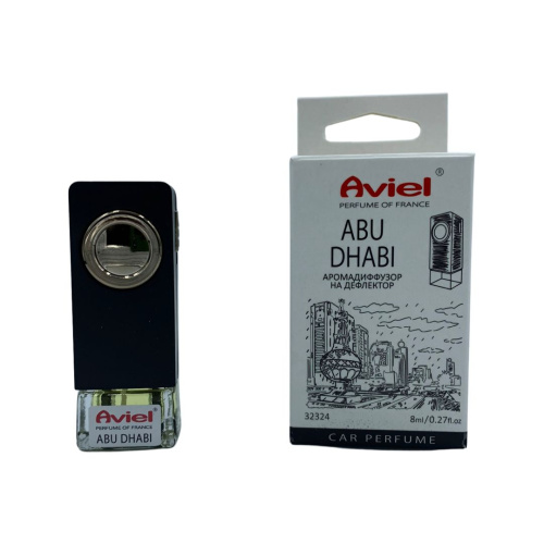 Ароматизатор в машину на дефлектор Aviel ABU DHABI 8мл, Ароматизаторы воздуха - фото в магазине СарЗИП