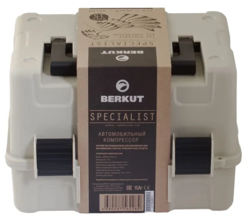 Автомобильный компрессор BERKUT SPEC-15, Автомобильные компрессоры - фото в магазине СарЗИП