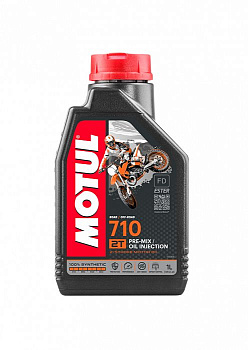 Моторное масло Motul 710 2T, Смазочные материалы для мотоциклов - фото в магазине СарЗИП