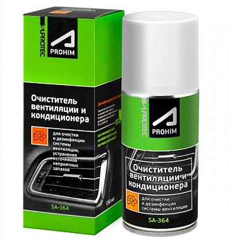 Очиститель кондиционера автомобиля Супротек Апрохим, Сервисные продукты - фото в магазине СарЗИП