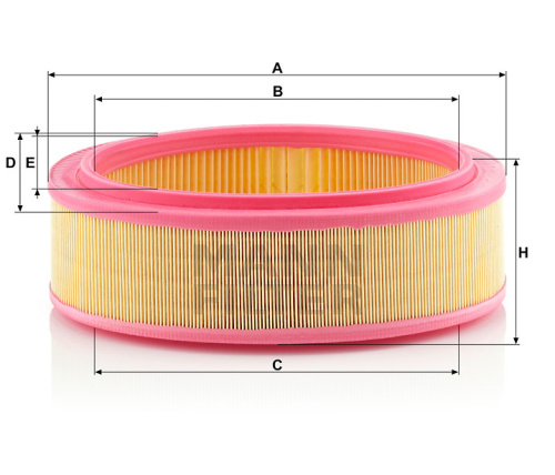Воздушный фильтр двигателя MANN-FILTER C 2672/1, Воздушные фильтры двигателя - фото в магазине СарЗИП